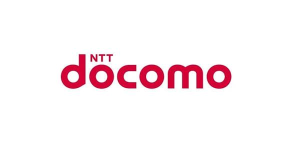 NTT Docomo Japan  - iPhone All Models Supported (INSTANT✅)